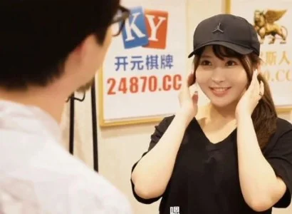 Người giao hàng dễ tính dễ tính lúc giao đồ