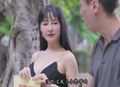 Vợ dâm thầm kín làm tình với trai lạ cực sướng
